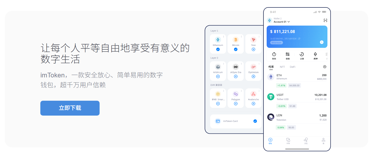 新手实操详细指引